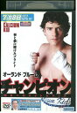 【中古】 DVD チャンピオン 明日へのタイトルマッチ オーランド・ブルーム レンタル落ち MMM05022