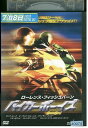 【中古】 DVD バイカーボーイズ レンタル落ち MMM06453