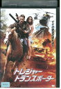 【中古】 DVD トレジャー・トランスポーター レンタル落ち MMM05691