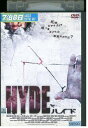 【中古】 DVD HYDE ハイド レンタル落ち NNN07052