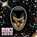 全国制覇 中古CD レンタル落ち 5k-4360