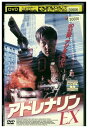 【中古】 DVD アドレナリンEX レンタル落ち MMM00564