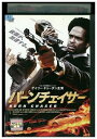 【中古】 DVD バーンチェイサー レンタル落ち NNN07084