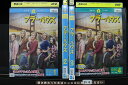 【中古】 DVD フラーハウス ファースト・シーズン 1 全4巻 ※ケース無し発送 レンタル落ち Z2D565
