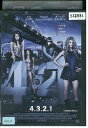 【中古】 DVD 4. 3. 2. 1 エマ・ロバーツ レンタル落ち NNN08067