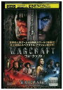 【中古】 DVD ウォークラフト レンタル落ち NNN00950