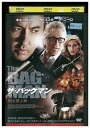 【中古】 DVD ザ・バッグマン レンタル落ち NNN02941