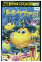 【中古】 DVD リトル・サブマリン レンタル落ち ZZ01982