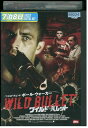 【中古】 DVD ワイルド・バレット ポール・ウォーカー レンタル版 VVV05861