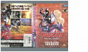 【中古】 DVD ウルトラマンティガ THE FINAL ODYSSEY レンタル落ち ZV01991