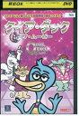 【中古】 DVD クイア・ダック ザ・ムービー レンタル落ち ZZ01995(2)