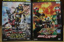 【中古】 DVD 仮面ライダー ゴースト&仮面ライダードライブ 超MOVIE大戦ジェネシス 他 計2本set ※ケース無し発送 レンタル落ち ZY4118