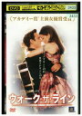 【中古】 DVD ウォーク・ザ・ライン リーズ・ウィザースプーン レンタル落ち NNN00957