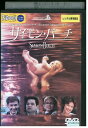 【中古】 DVD サイモンバーチ レンタル落ち NNN03276