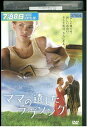 【中古】 DVD ママの遺したラヴソング レンタル落ち NNN08507