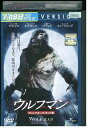 【中古】 DVD ウルフマン ベニチオ・デル・トロ レンタル落ち OOO00298