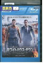 【中古】 ブルーレイ ホワイトハウス・ダウン レンタル落ち OOO03406
