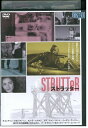 【中古】 DVD ストラッター レンタル落ち NNN04377