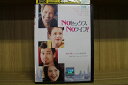 【中古】 DVD NOセックス、NOライフ! レンタル落ち NNN06482