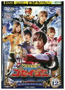 【中古】 DVD 天装戦隊ゴセイジャー vol.12 レンタル落ち ZZ01391