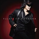 IM A SINGER 中古CD レンタル落ち 5m-3616