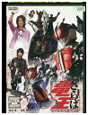 【中古】 DVD さらば仮面ライダー電王ファイナル・カウントダウン レンタル落ち ZZ01266