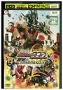 【中古】 DVD 仮面ライダーオーズ 将軍と21のコアメダル レンタル落ち ZZ01302