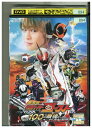 【中古】 DVD 劇場版 仮面ライダーゴースト 100の眼魂とゴースト運命の瞬間 レンタル落ち ZZ01245
