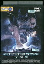 【中古】 DVD GODZILLA ゴジラ ジャン・レノ レンタル落ち ZZ01219