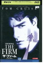 【中古】 DVD ザ・ファーム 法律事務所 レンタル落ち MMM02998