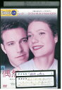 【中古】 DVD 偶然の恋人 レンタル落ち MMM02337