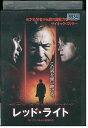 【中古】 DVD レッド・ライト レンタル落ち OOO02485