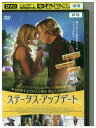 【中古】 DVD ステータス・アップデート レンタル落ち MMM04068