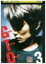 【中古】 DVD GTO 反町隆史 vol.3 レンタル落ち ZZ04675