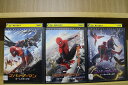 【中古】 DVD スパイダーマン ホームカミング + ファー・フロム・ホーム + ノー・ウェイ・ホーム 3本set ※ケース無し発送 レンタル落ち Z2D173...
