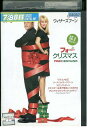 【中古】 DVD フォー・クリスマス レンタル落ち NNN07880