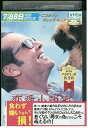 【中古】 DVD 恋愛小説家 レンタル落ち NNN09621