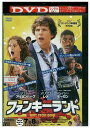 【中古】 DVD ファンキーランド レンタル落ち NNN07662