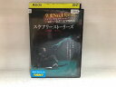 【中古】 DVD スケアリーストーリーズ 怖い本 レンタル落ち NNN04290a