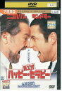 【中古】 DVD N.Y.式ハッピーセラピー レンタル落ち NNN06348