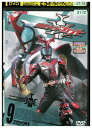 【中古】 DVD 仮面ライダーカブト vol.9 水嶋ヒロ レンタル落ち ZZ01424