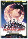 【中古】 DVD NEW GENERATION THE LIVE ウルトラマントリガー編 レンタル落ち ZZ01232