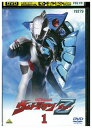 【中古】 DVD ウルトラマンZ 1巻 レンタル落ち ZZ00891