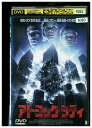 【中古】 DVD アトミック・シティ レンタル落ち MMM00568