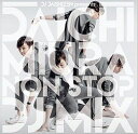 三浦大知 NON STOPJ MIX 中古CD レンタル落ち 5m-4843