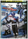 【中古】 DVD 仮面ライダーカブト vol.3 水嶋ヒロ レンタル落ち ZZ01419