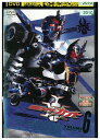 【中古】 DVD 仮面ライダーカブト vol.6 水嶋ヒロ レンタル落ち ZZ01421
