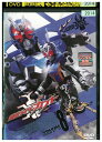 【中古】 DVD 仮面ライダーカブト vol.8 水嶋ヒロ レンタル落ち ZZ01422