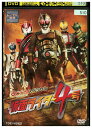 【中古】 DVD 仮面ライダー4号 レンタル落ち ZZ01240