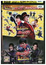 【中古】 DVD ルパンレンジャーVSパトレンジャー オリジナル・プレミアムドラマ レンタル落ち ZZ01216